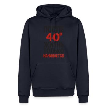 Das Leben beginnt erst nach 40 Spruch auf - Männer Premium Bio Hoodie - Navy - Vorne - Nico (187cm)