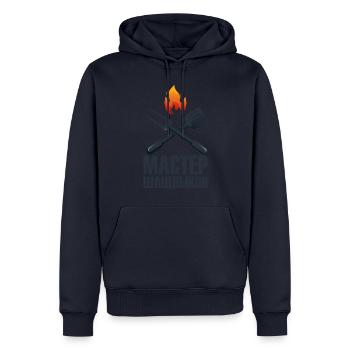 Schaschlik Meister Grill Russische Spieße grillen - Männer Premium Bio Hoodie - Navy - Vorne - Nico (187cm)