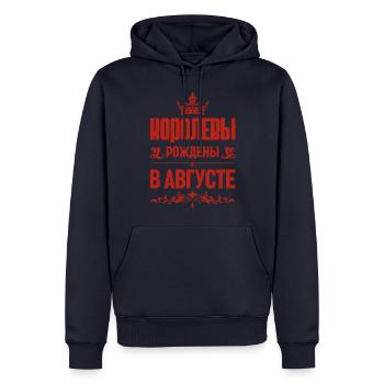 Russe Fille Femme Née En Août Russe - Sweat à capuche Premium bio Homme - bleu marine - Devant - Nico (187cm)
