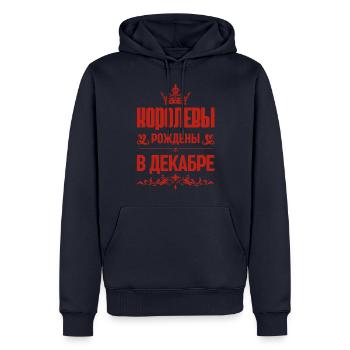 Russe Fille Femme Née En Décembre Russe - Sweat à capuche Premium bio Homme - bleu marine - Devant - Nico (187cm)