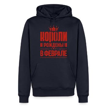Roi né en février Russie Roi Russe - Sweat à capuche Premium bio Homme - bleu marine - Devant - Nico (187cm)