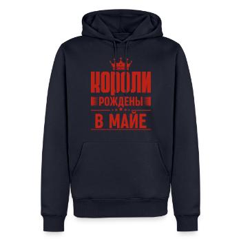 Roi Né En Mai Russie Dictons Roi Russe - Sweat à capuche Premium bio Homme - bleu marine - Devant - Nico (187cm)