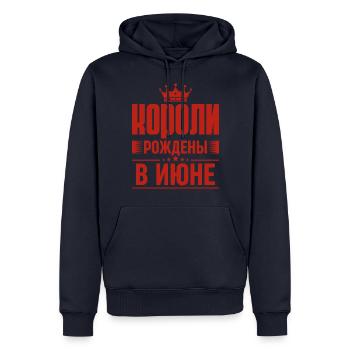 Roi Né En Juin Russie Dictons Russes Roi - Sweat à capuche Premium bio Homme - bleu marine - Devant - Nico (187cm)