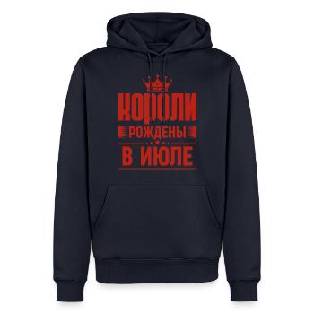 Roi Né En Juillet Russie Dictons Roi Russe - Sweat à capuche Premium bio Homme - bleu marine - Devant - Nico (187cm)