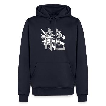 dragon22 blanc kanji dragon gris - Sweat à capuche Premium bio Homme - bleu marine - Devant - Nico (187cm)