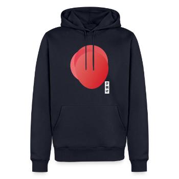 Red Sun 夕焼け Japan - Men’s Premium Organic Hoodie - navy - Front - Nico (187cm)