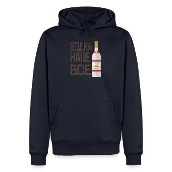 Wodka ist unser Alles Geschenk Alkohol Russland - Männer Premium Bio Hoodie - Navy - Vorne - Nico (187cm)