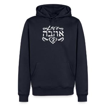 Signe hébreu design AHAVA pour l'amour en blanc - Sweat à capuche Premium bio Homme - bleu marine - Devant - Nico (187cm)