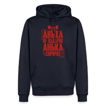 Anna Spruch auf Russisch Russland Outfit für - Männer Premium Bio Hoodie - Navy - Vorne - Nico (187cm)