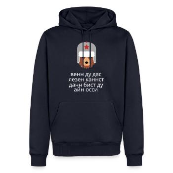 Si vous pouvez lire cela, alors vous êtes un ossi. - Sweat à capuche Premium bio Homme - bleu marine - Devant - Nico (187cm)