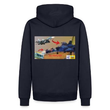 su 33 - Männer Premium Bio Hoodie - Navy - Hinten - Nico (187cm)