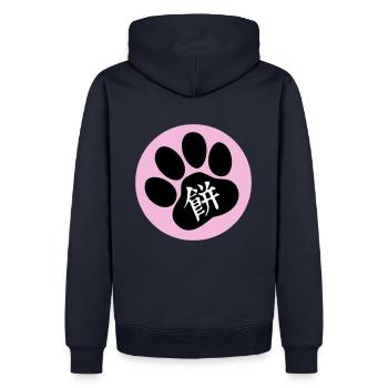 Label Pink Mochi - Männer Premium Bio Hoodie - Navy - Hinten - Nico (187cm)