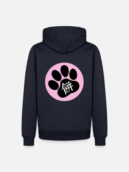 Label Pink Mochi - Männer Premium Bio Hoodie - Navy