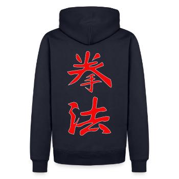 Kenpo Kanji design en rouge - Sweat à capuche Premium bio Homme - bleu marine - Dos - Nico (187cm)