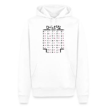Japanisch Hiragana Lernen Anime Manga Japan Fans - Männer Premium Bio Hoodie - Weiß - Vorne - Nico (187cm)