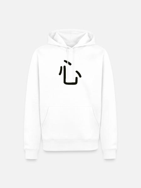 Kokoro, japansk symbol for det, du er - Herre Premium økologisk hoodie - hvid