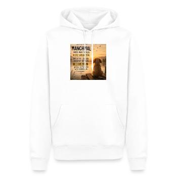 Manchmal kurz anhalten – Hund am See - Männer Premium Bio Hoodie - Weiß - Vorne - Nico (187cm)