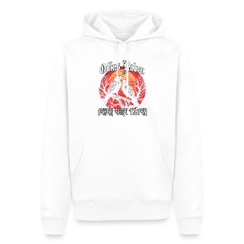 T-shirt Hugin Munin | Corbeaux vikings | Corbeau d’Odin - Sweat à capuche Premium bio Homme - blanc - Devant - Nico (187cm)