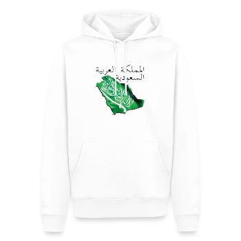 Saudi Arabia Flag in Saudi Arabia Map SA - Men’s Premium Organic Hoodie - white - Front - Nico (187cm)