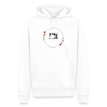 nostalgisch stilisierte Nähmaschine mit Knöpfe - Männer Premium Bio Hoodie - Weiß - Vorne - Nico (187cm)