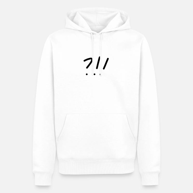 Fragezeichen Ausrufezeichen - Männer Premium Bio Hoodie - Weiß