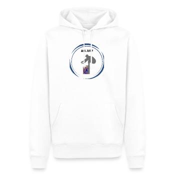 GIDAGI Fitness - Sweat à capuche Premium bio Homme - blanc - Devant - Nico (187cm)