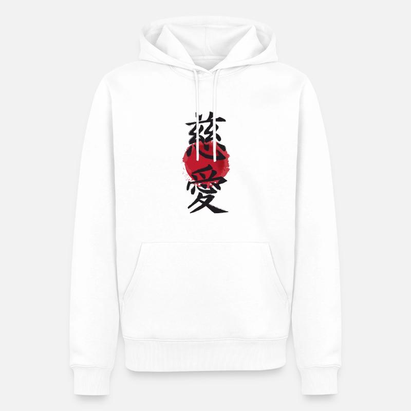 affiche jiai japonais kanji affection idée cadeau - Sweat à capuche Premium bio Homme - blanc