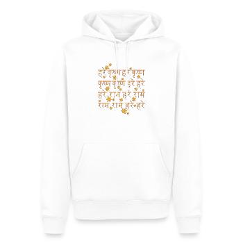 Hare Krishna Fleurs / sanskrit Maha - Mantra - Sweat à capuche Premium bio Homme - blanc - Devant - Nico (187cm)
