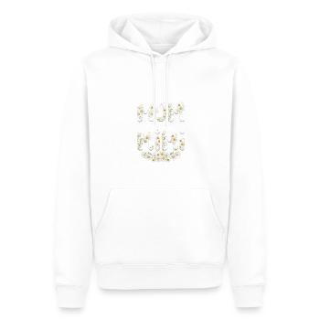 Deux titres Mama et Mimi Fête des mères Mama Mama - Sweat à capuche Premium bio Homme - blanc - Devant - Nico (187cm)