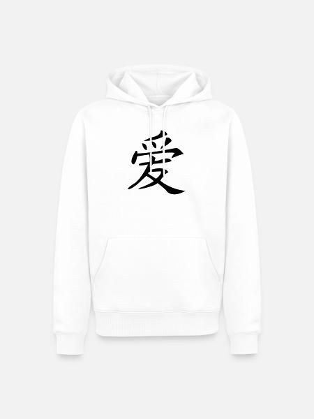 chinesisch Liebe - Männer Premium Bio Hoodie - Weiß