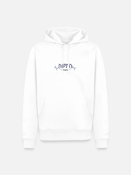 Hatikwa Herzschlag der Hoffnung - Männer Premium Bio Hoodie - Weiß
