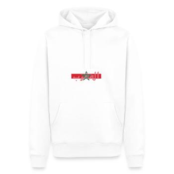 Marokko - Männer Premium Bio Hoodie - Weiß - Vorne - Nico (187cm)