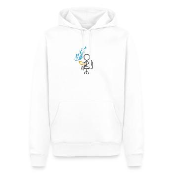 The Sound of Focus (für helle Hintergründe) - Männer Premium Bio Hoodie - Weiß - Vorne - Nico (187cm)