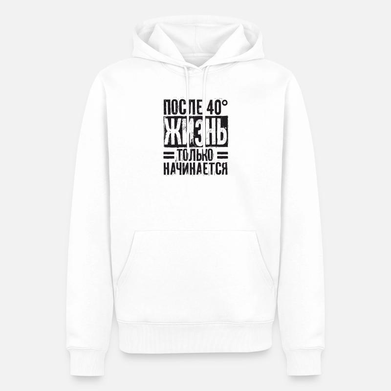 La vie ne commence qu’après 40 sorts - Sweat à capuche Premium bio Homme - blanc