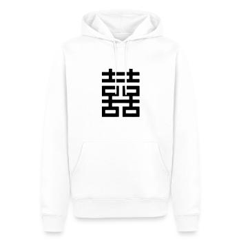 Double Happiness, porte bonheur chinois, amour - Sweat à capuche Premium bio Homme - blanc - Devant - Nico (187cm)
