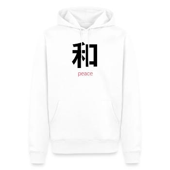 和 – Wa, Japanese Peace - Sweat à capuche Premium bio Homme - blanc - Devant - Nico (187cm)