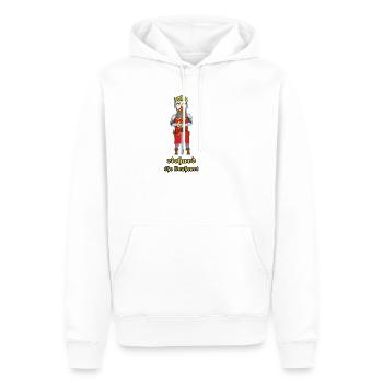 Richard Cœur de Lion : Le Roi Croisé - Sweat à capuche Premium bio Homme - blanc - Devant - Nico (187cm)