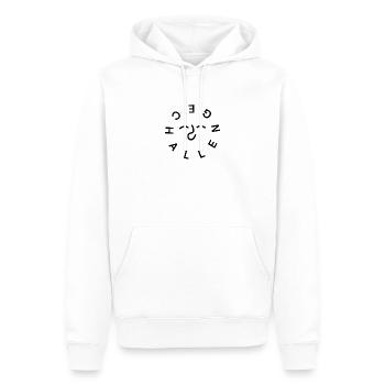 2024 Challenge accepted - Männer Premium Bio Hoodie - Weiß - Vorne - Nico (187cm)
