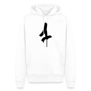 Graffiti : 1 - Männer Premium Bio Hoodie - Weiß - Vorne - Nico (187cm)