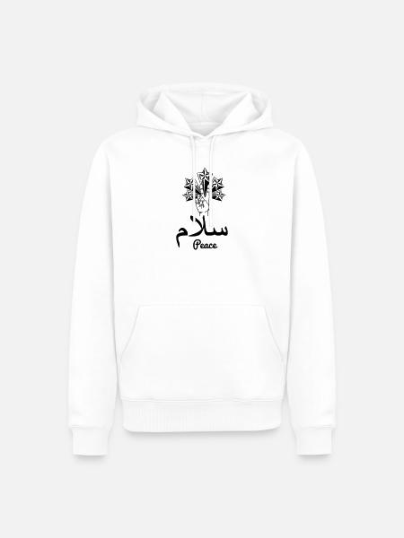 Arab peace stars - Men’s Premium Organic Hoodie - white