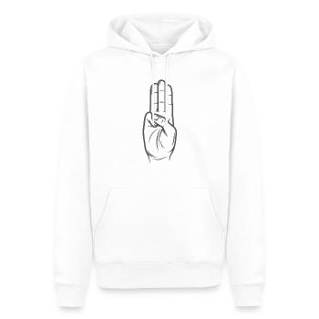 Tribute von Panem - Hunger Games - Männer Premium Bio Hoodie - Weiß - Vorne - Nico (187cm)