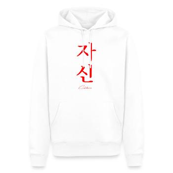 Coréen - Sweat à capuche Premium bio Homme - blanc - Devant - Nico (187cm)