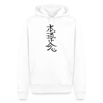 Symbole de guérison Reiki - Hon sha ze sho nen - Sweat à capuche Premium bio Homme - blanc - Devant - Nico (187cm)