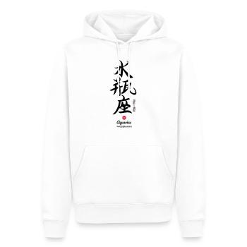 Wassermann Kanji v01 - Männer Premium Bio Hoodie - Weiß - Vorne - Nico (187cm)