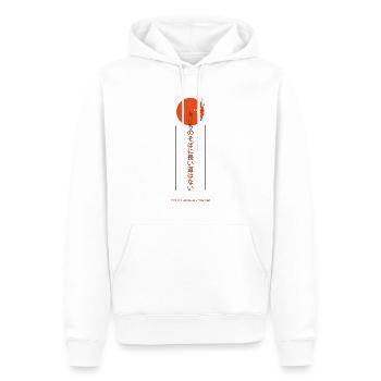 Kein Weg ist lang neben einem Freund - Männer Premium Bio Hoodie - Weiß - Vorne - Nico (187cm)
