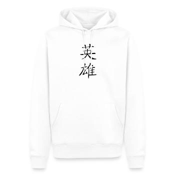 Held-Kanji - Männer Premium Bio Hoodie - Weiß - Vorne - Nico (187cm)