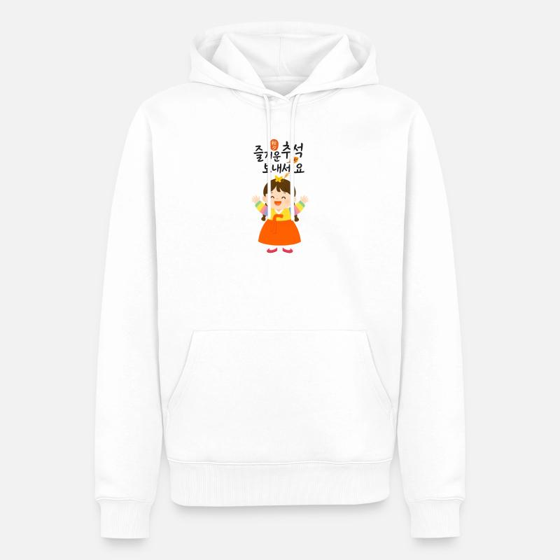 Salutation joyeuse de Chuseok avec une jolie fille en hanbok - Sweat à capuche Premium bio Homme - blanc
