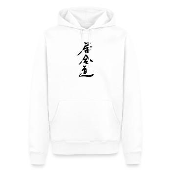 Iaido-Kunst des Schwertzeichnens Japanisch - Männer Premium Bio Hoodie - Weiß - Vorne - Nico (187cm)