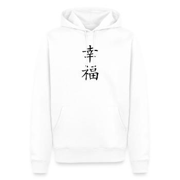 Glueck schwarz - Männer Premium Bio Hoodie - Weiß - Vorne - Nico (187cm)
