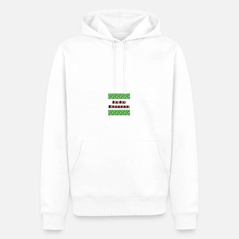 Ho Ho Hopsasa - Männer Premium Bio Hoodie - Weiß